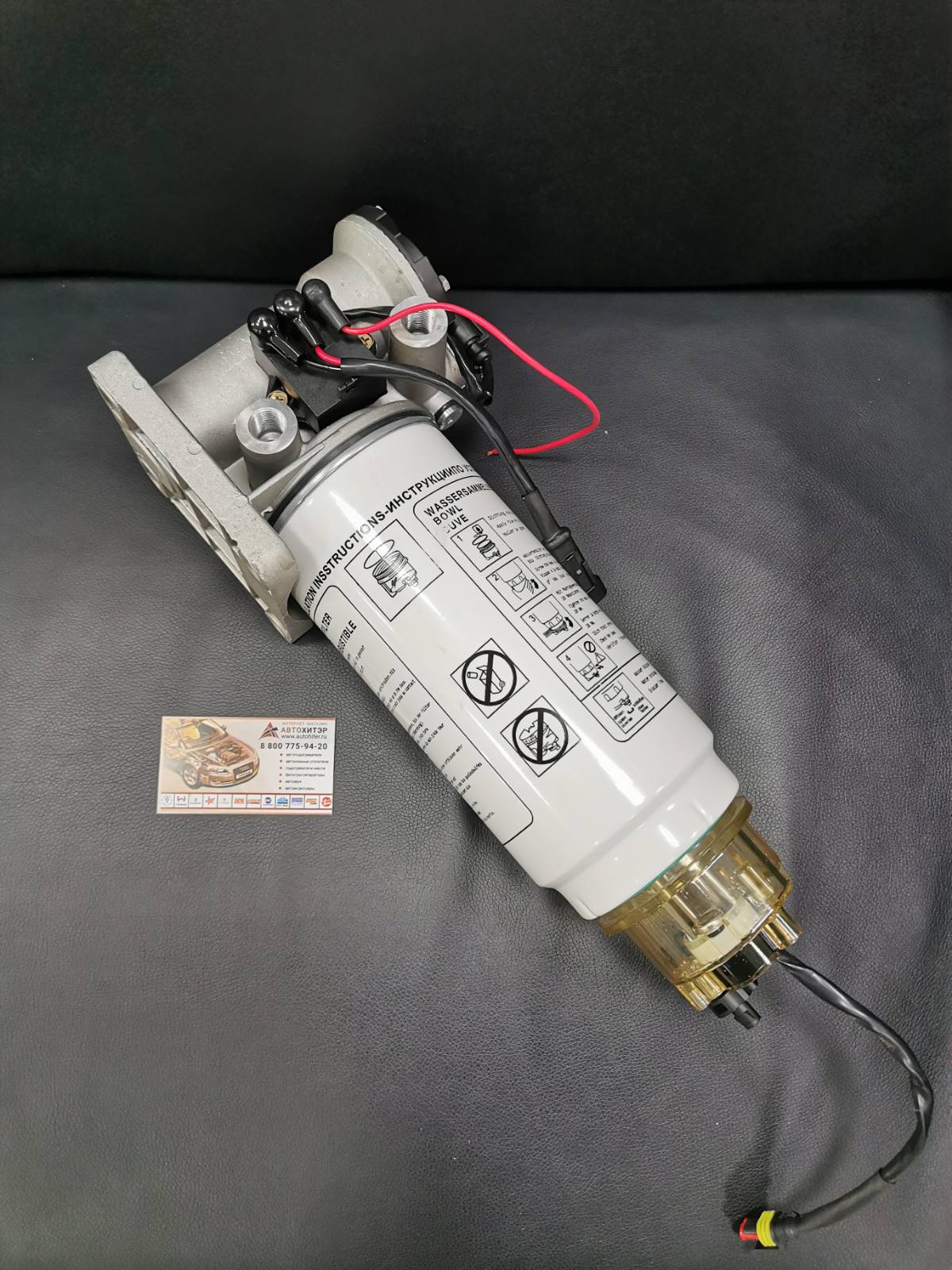 Фильтр Прилайн PL420 с автоматическим насосом и подогревом (Копия)