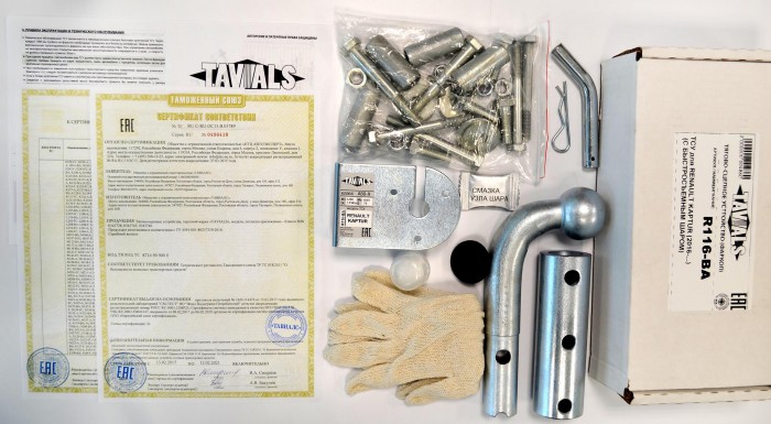 Фаркоп TAVIALS для Mitsubishi Lancer X седан
