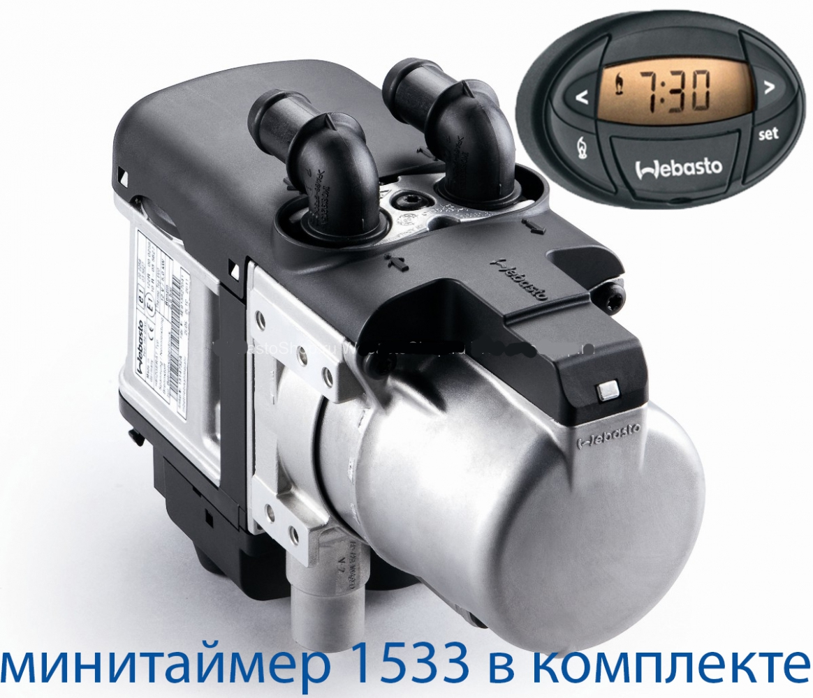 Webasto Thermo Top Evo Start (бензин) 12в, 5кВт (нагрев до 60С)
